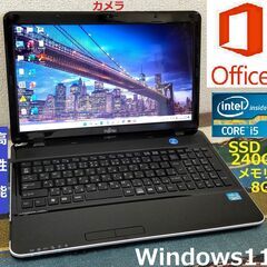 🍂AUTUMN SELL🌰【動作良好】/Core i5/メモリ8...