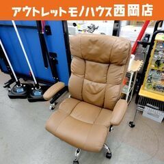 ドウシシャ マネージャーチェア ベテル ブラウン ワークチェア オフィスチェア 昇降チェア イス 西岡店
