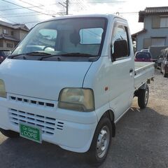 乗り出し価格17万円　車検令和6年6月　スズキ　キャリィトラック...