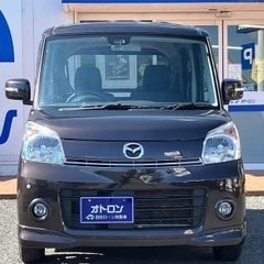 Bluetooth付きですよ！　✨きれいなフレア入ってきました！✨