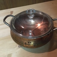 銅鍋