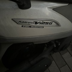アドレスv125の画像