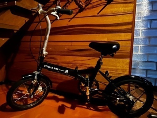 折り畳み自転車　OTOUSAN BIKE