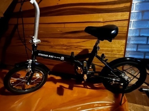 折り畳み自転車　OTOUSAN BIKE