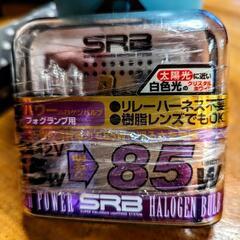 H3 タイプのハロゲンバルブの画像