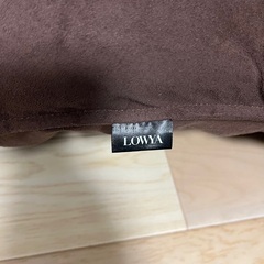 017  LOWYA  1億円座椅子　リクライニングソファ　ブラウンの画像
