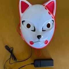 鬼滅の刃風　光るお面👺の画像