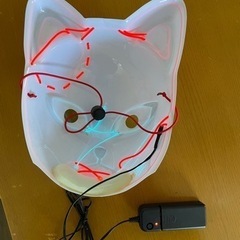 鬼滅の刃風　光るお面👺の画像