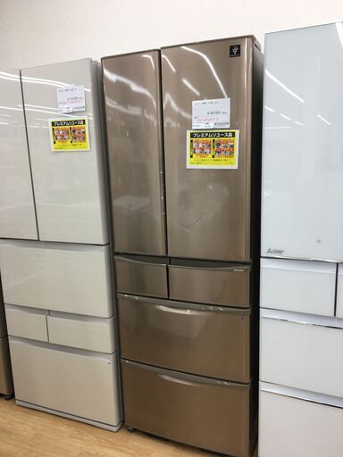 ★ジモティ割あり★ SHARP シャープ冷蔵庫  465L 14年製 動作確認／クリーニング済み SJ3756