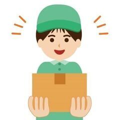 事業拡大のため３０名以上の採用計画をしています♪即勤務可！宅配ド...