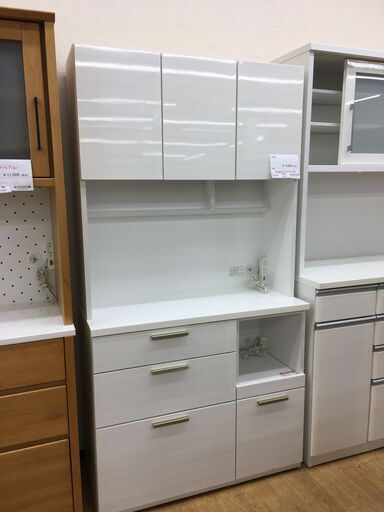 ★ジモティ割あり★  食器棚  ニトリ　W100×D43×H192 クリーニング済み SJ3763