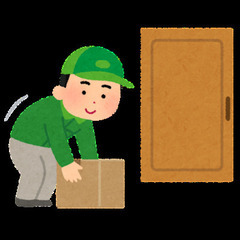 事業拡大のため３０名以上の採用計画をしています☆彡即勤務可！配送...