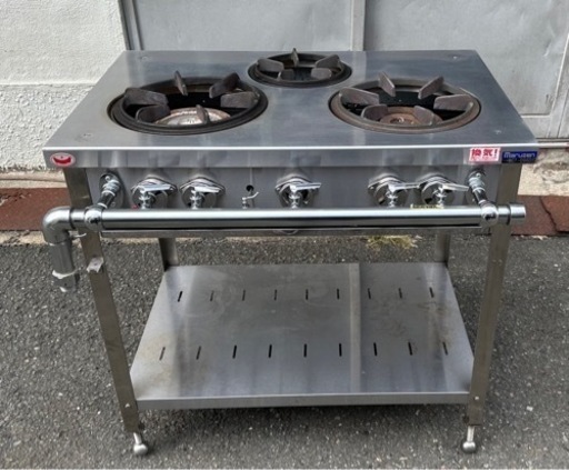 2020年製 マルゼン 業務用 3口 ガスコンロ MGT-096DS 都市ガス ガスレンジ 厨房機材 用品 焼き台 店舗用品 ガステーブル 大阪 引き取り可
