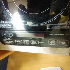 卓上IHグリルの画像