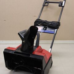 TORO 電動除雪機　スノースローワー1800　雪かき 除雪 MODEL38025 (D5259axwY)