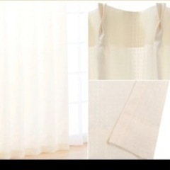 ニトリカーテン　Nプレッツ　4枚組の画像