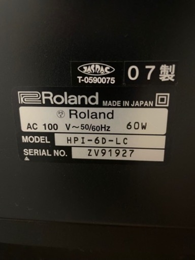 Roland 電子ピアノ