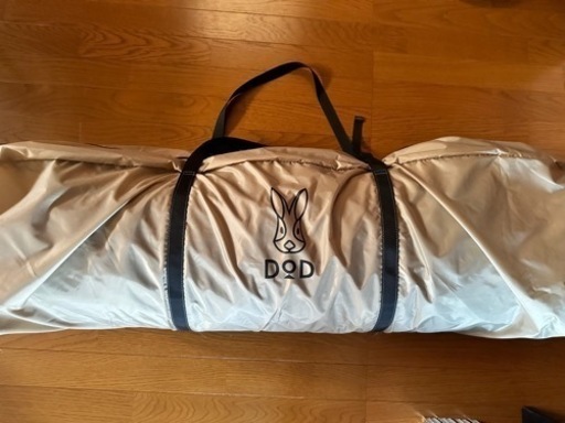 おうちテント　DOD ベージュ　ブラウン