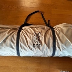 DOD おうちテント　ワンタッチテント　ブラウン　ベージュ　グッドラックソファ　ベンチの画像