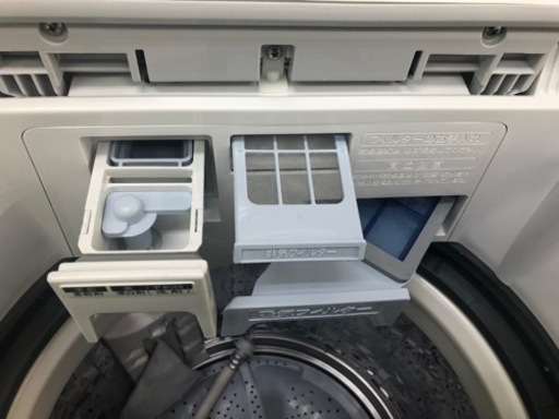 K095☆SHARP製☆2020年製8㌔4.5㌔洗濯乾燥機☆6ヵ月間保証付き☆近隣