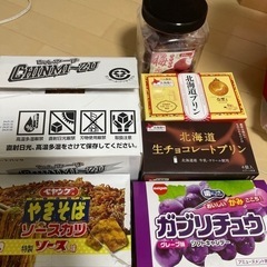 お菓子色々