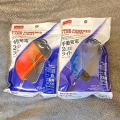 新品未使用　防災グッズの画像