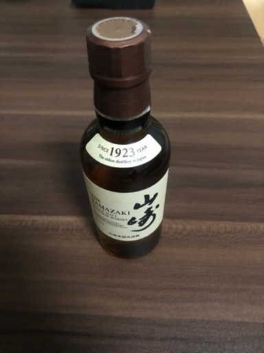 未開封　冷蔵庫保管