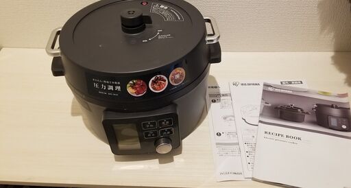 アイリスオーヤマ　KPC-MA4 電気圧力鍋 4.0L　近場配達　可