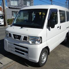 平成２５年式　日産　ＮＶ１００　クリッパー　ＤＸ　ハイルーフ　Ｗ...