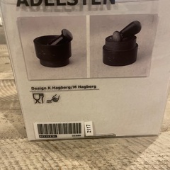 未使用IKEA 商品