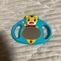 しまじろう　歯磨きミラーの画像