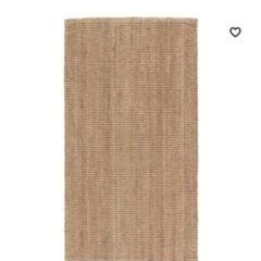 IKEA LOHALS ローハルス　ジュート　ラグ　2枚