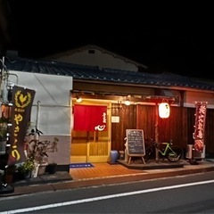 松山市谷町にあります焼鳥屋です🙇‍♀️の画像