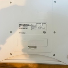 フィットスキャン 体組成計 FS-101-WH （ホワイト）タニタ　TANITA 体脂肪率の画像