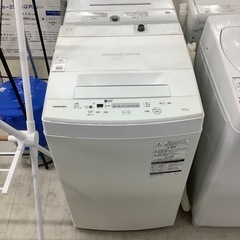  TOSHIBA全自動洗濯機2020年製4.5kg【トレファク堺福田店】