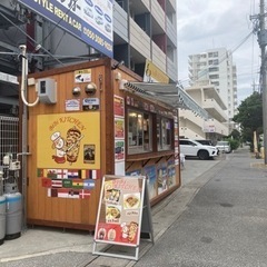 ケバブ割引チケットの画像