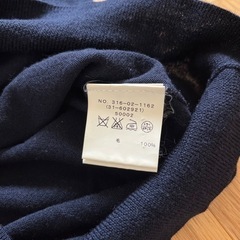 SHIPS シップス　ハイゲージVネックニット　ネイビー　S セーター　長袖の画像