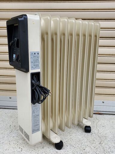 DBK Germany オイルヒーター デロンギ 暖房 ドイツ製 電気ラジエター