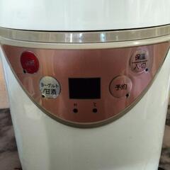 1.5合炊飯器🍚　2020年度製　　　　の画像