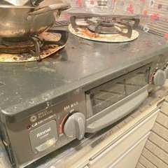 ガスコンロです、まだ掃除してません(渡す人決まりました)
