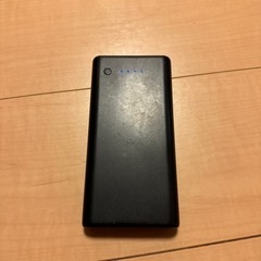 モバイルバッテリー　26800mAh