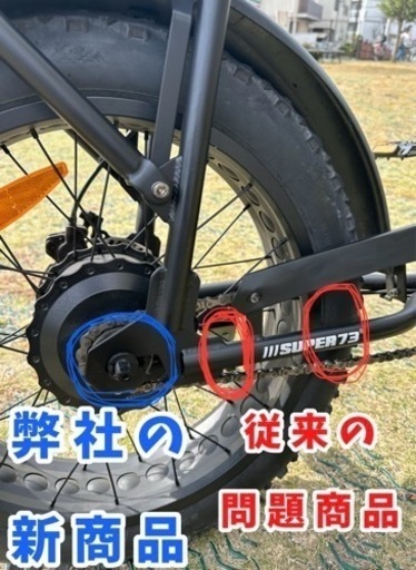 【全車体対応】全super73ペグ全ebike全自転車ペグ2人乗りフットスタンド 全車体対応】全super73ペグ全ebike全自転車ペグ2人乗りフット