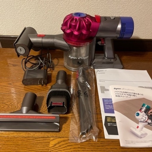 値下げ！ダイソン☆美品◆dyson◆掃除機 Dyson V7 Trigger