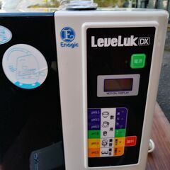 値下げ。格安中古短期使用　健康機器　還元水　レベラック・Ｌｅｖｅ－Ｌｕｋ　㈱エナジック製　レベラックＪＹＨ－像の品全て付きます。使用感少、変色・汚れキズほぼ無し、専用箱は無し。 申し訳ありませんが不足品有ればご手配ください。点検中ですの画像