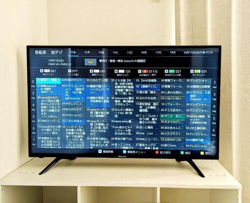 4K液晶テレビ 43インチ