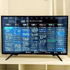 ハイセンス 43V型 家電の中古が安い！激安で譲ります・無料で