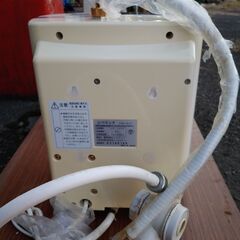 値下げ。格安中古短期使用　健康機器　還元水　レベラック・Ｌｅｖｅ－Ｌｕｋ　㈱エナジック製　レベラックＪＹＨ－像の品全て付きます。使用感少、変色・汚れキズほぼ無し、専用箱は無し。 申し訳ありませんが不足品有ればご手配ください。点検中ですの画像