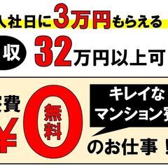 　人見知りでも安心　ネジを締めるだけの組み立てワーク