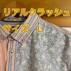 リアルクラッシュ⭐︎オシャレ感1000%シャツ