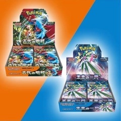 ※ポケモンカード新弾 古代＆未来【無料】
